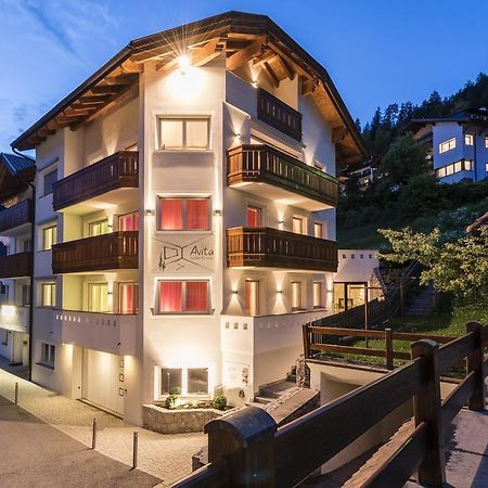 Avita - Suites To Relax Ortisei Ngoại thất bức ảnh